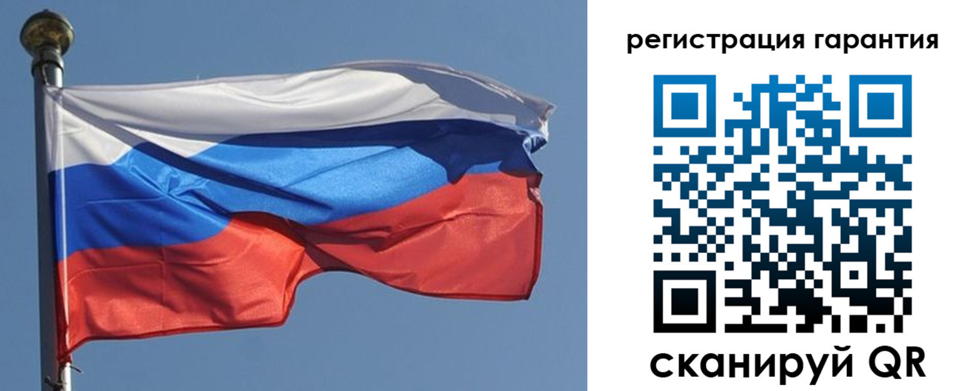 временная регистрация недорого в Котельниково